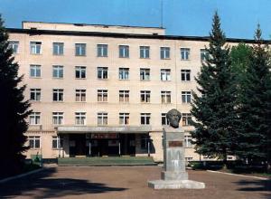 Institutul militar al forțelor de rachete Serpuhov