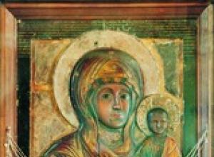 Blahernska ikona Matere božje Pri čem pomaga blahernska Mati božja?