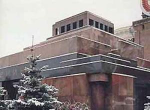 Lenin's Ziggurat: Secrets of the Mausoleum on Red Square Mausoleum - Brain Processing Technologies